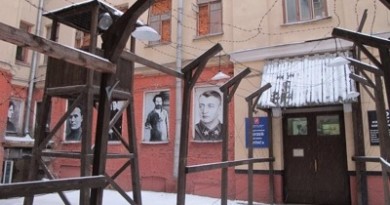 museum of soviet gulag